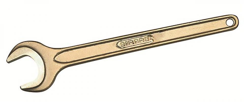 картинка Ключ искробезопасный рожковый односторонний DIN 894 ENDRES 0020055S — Gedore-tools.ru